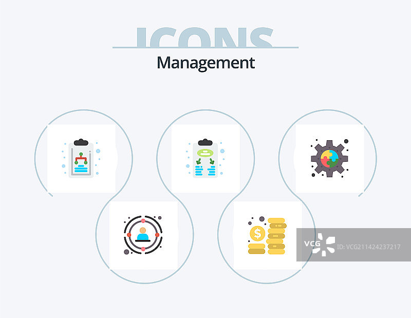 管理扁平风格图标套装5：连接图标设计图片素材