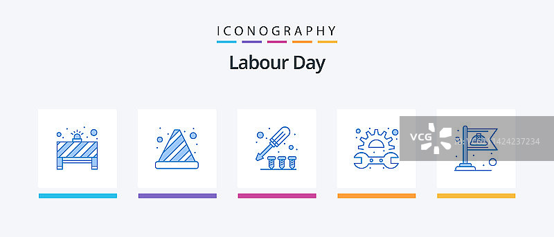 劳动节蓝色旗帜图标包图片素材