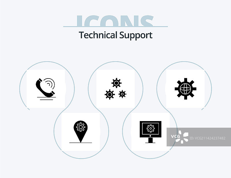 技术支持字形图标包5图标设计图片素材