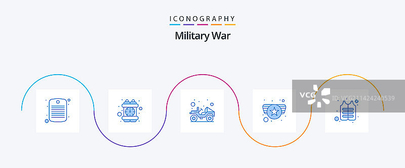 军事战争蓝色5图标包，包括生命军队图片素材