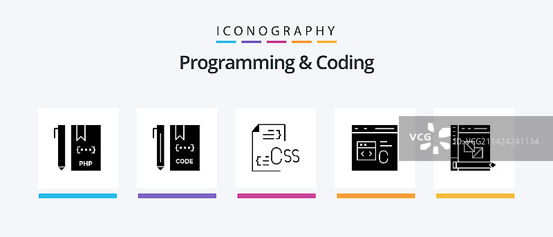 编程和编码符号图标包图片素材