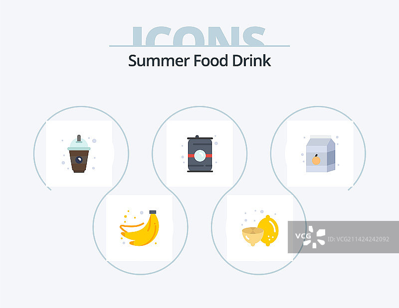 夏季美食饮品扁平图标设计（5个）图片素材