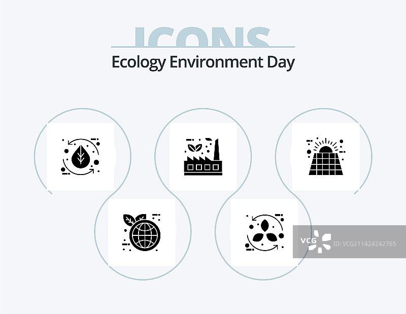 生态符号图标包 5个可持续设计图标图片素材