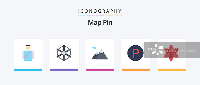 包含自然的地图图钉扁平5图标包图片素材