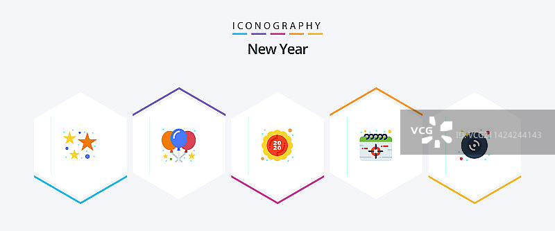25个新年扁平图标包，包括DVD光盘图片素材