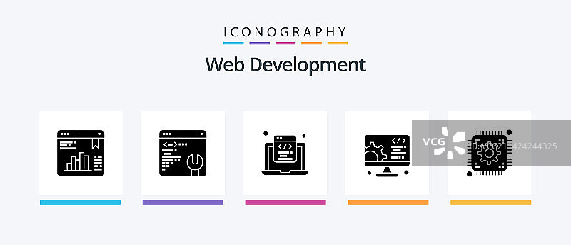 Web开发图标合集图片素材