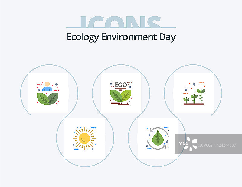 生态扁平图标包，5个图标设计，能量叶图片素材