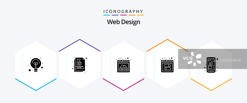 网页设计25个字形图标包，包括移动端图片素材