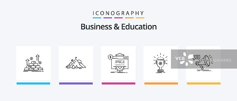 商业与教育线性图标包（共5个）图片素材