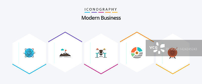 现代商务25个扁平图标包图片素材