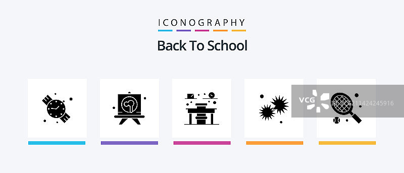 返校季字形图标包，包含网球图片素材