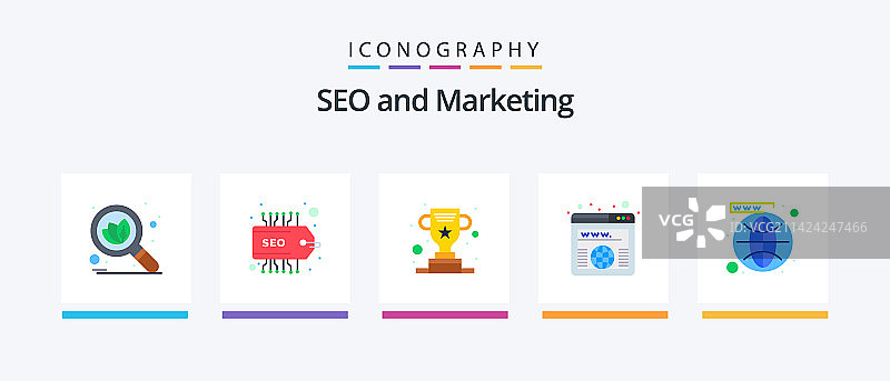 包含网站网络的SEO扁平风格5图标包图片素材