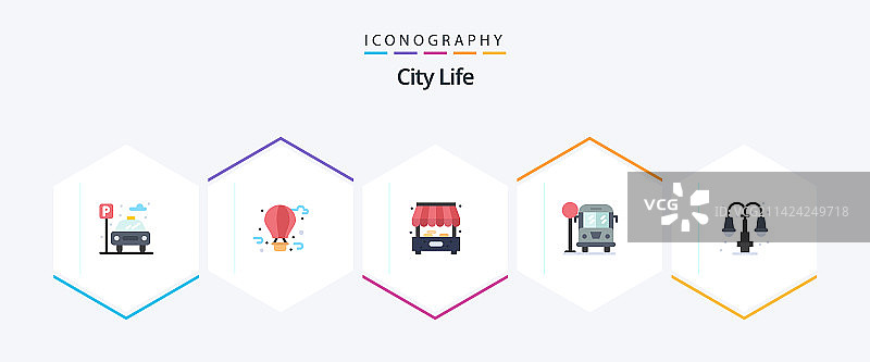 城市生活25个扁平图标包，包含生活元素图片素材