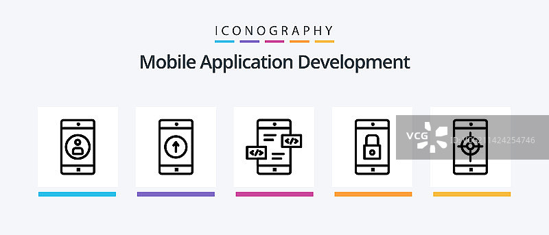 移动应用程序开发行5图标包图片素材