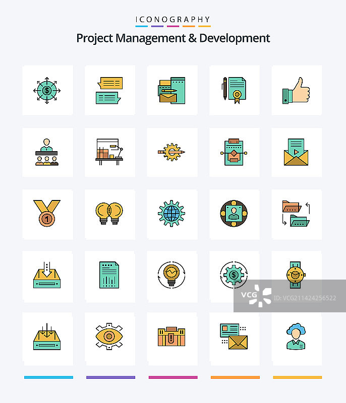 创意项目管理与开发25图片素材