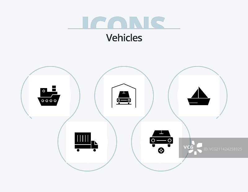包含5个字形图标的交通工具包：交通工具设计图片素材
