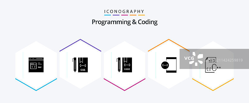 编程和编码字形图标包25个图片素材