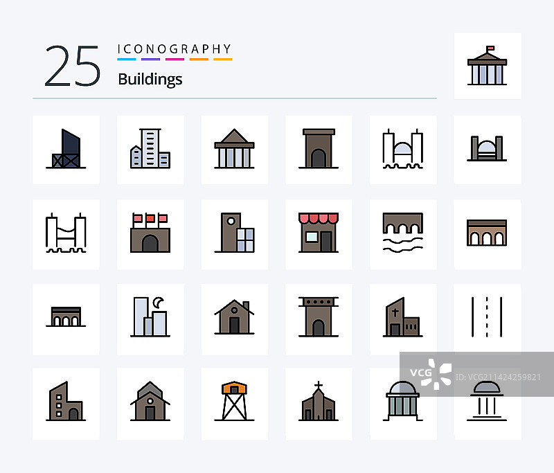 包含的25个线性填充风格建筑图标包图片素材