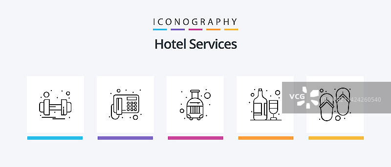 酒店服务线性图标包，含5个图标图片素材