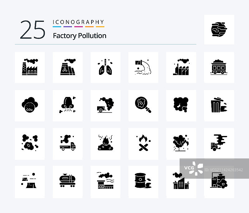 工厂污染实体字形图标图片素材