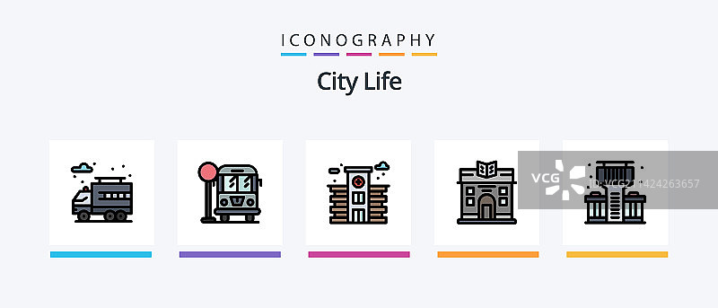城市生活线性填充5个图标合集图片素材