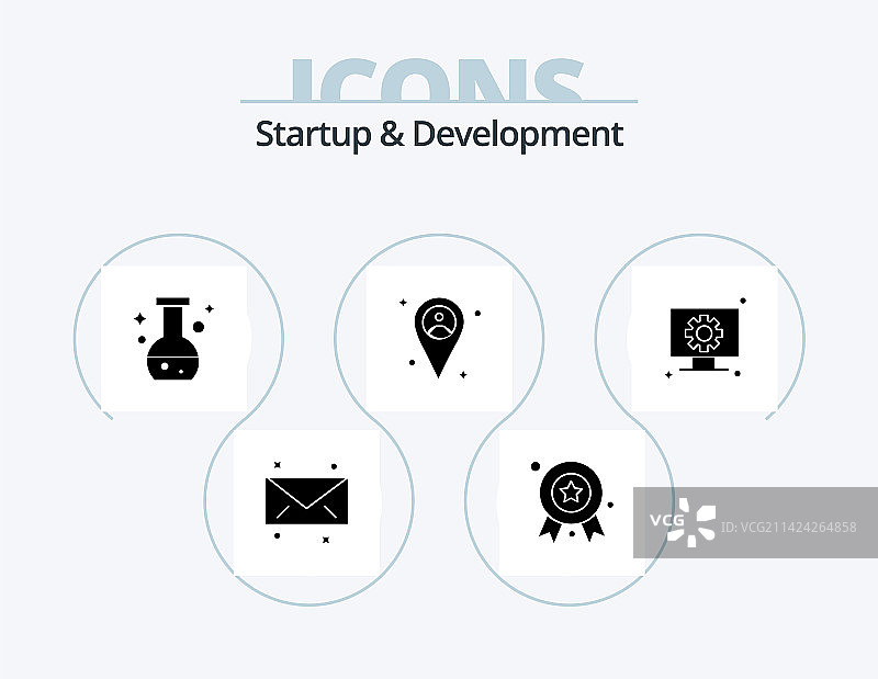 启动与发展标志图标包5个图标图片素材