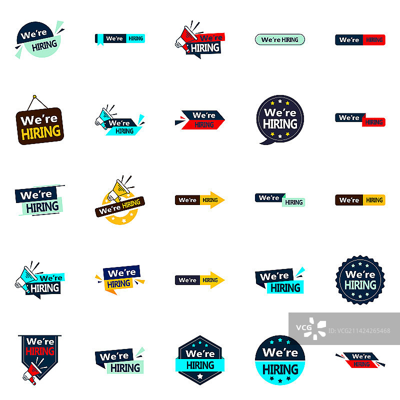 25个招聘主题设计素材图片素材