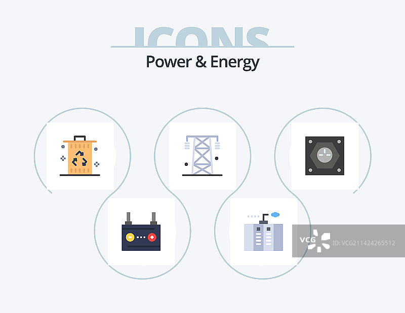 能量扁平图标包，共5个图标设计图片素材
