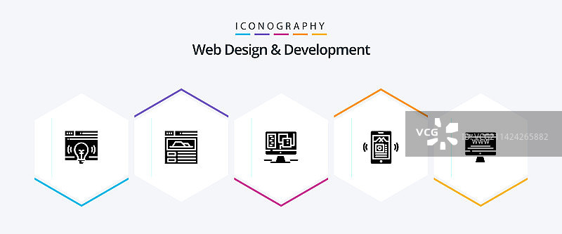 网页设计与开发25字形图标包图片素材