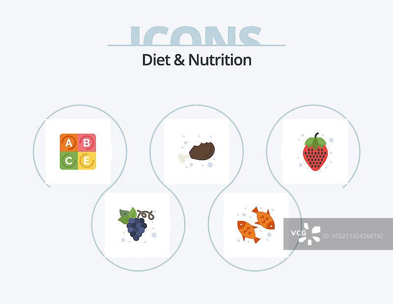 饮食与营养扁平图标包5个图标设计图片素材