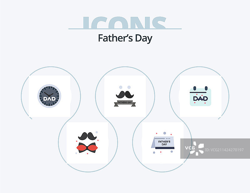 父亲节扁平图标包：父亲图片素材
