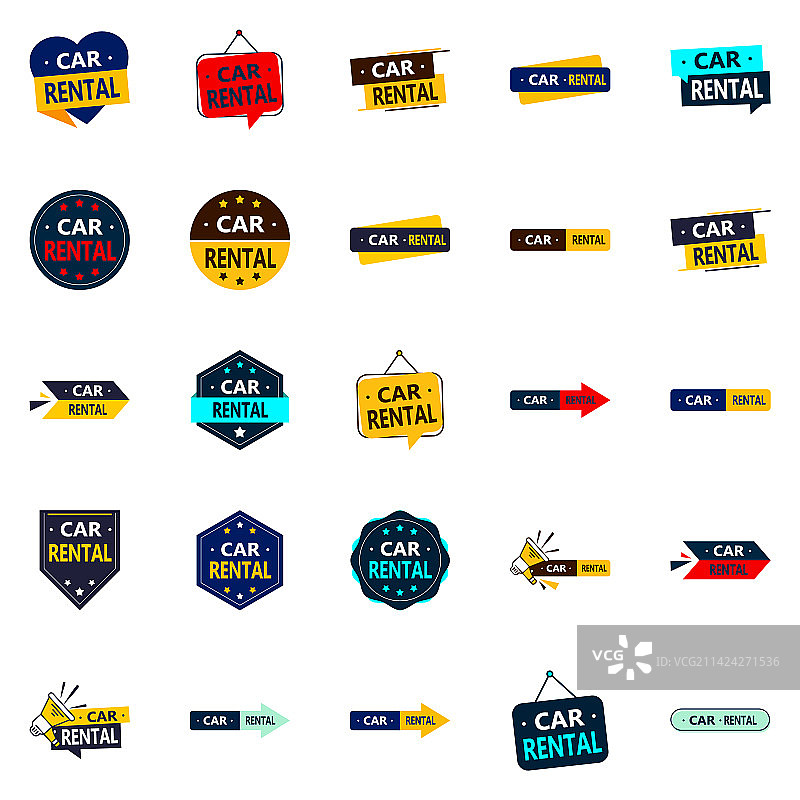 汽车租赁专业元素（25个）图片素材