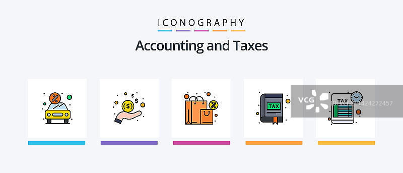 税务线性填充5图标包图片素材