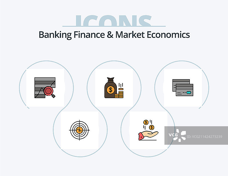 银行金融和市场经济线性填充图片素材