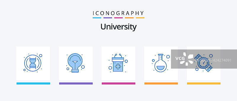 大学蓝色5图标包，包含时间讲台图片素材