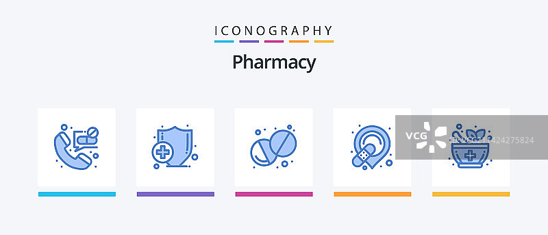 包含药房的蓝色药房5图标包图片素材
