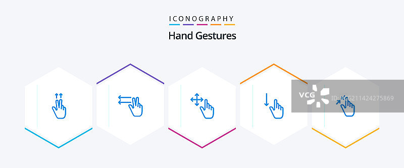 手势动作蓝色图标包25个，包含捏合图片素材