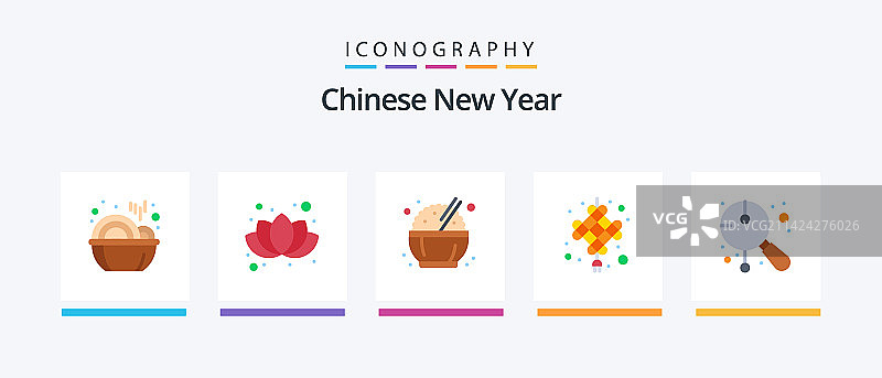中国新年扁平风格图标套装图片素材