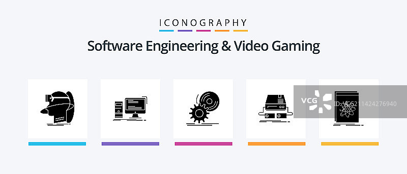 软件工程和视频游戏字形5图片素材