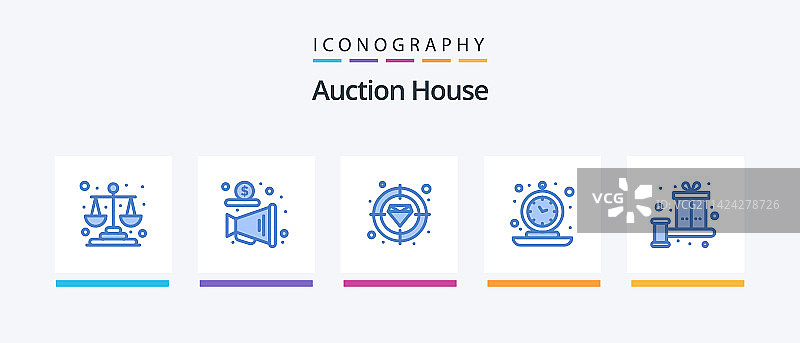 拍卖蓝色5图标包，包括平衡复古图片素材