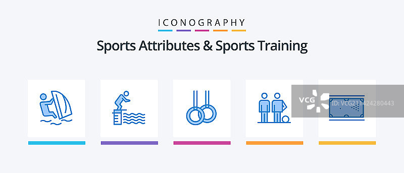运动属性和运动训练蓝色5图标图片素材