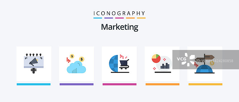 包含金融的营销扁平5图标包图片素材