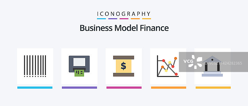 包含分析的金融扁平风格5图标包图片素材
