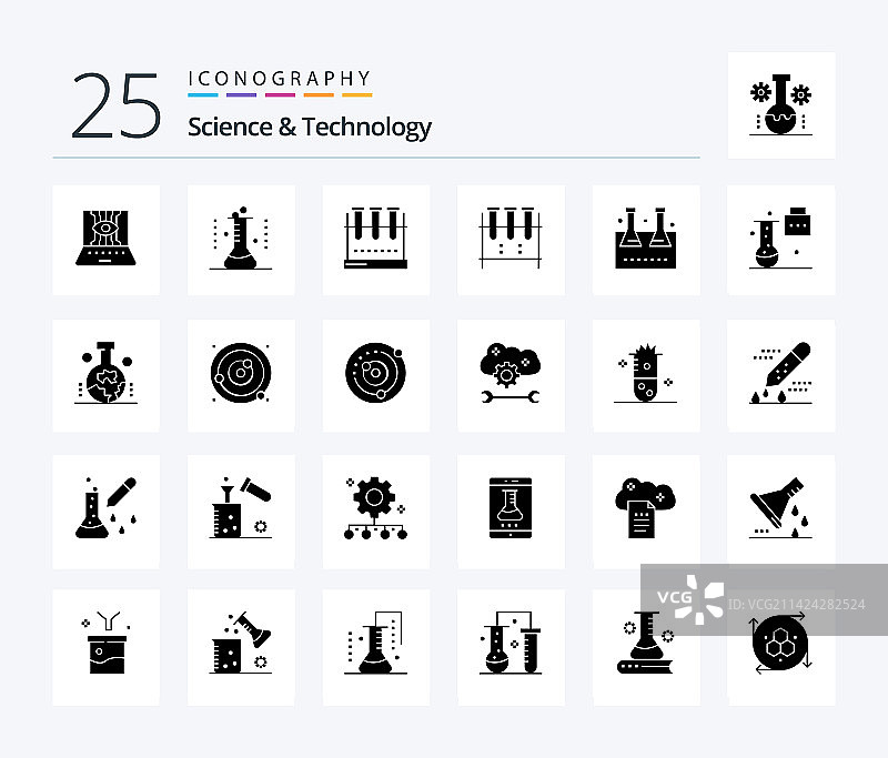 25个科技实心字形图标包图片素材