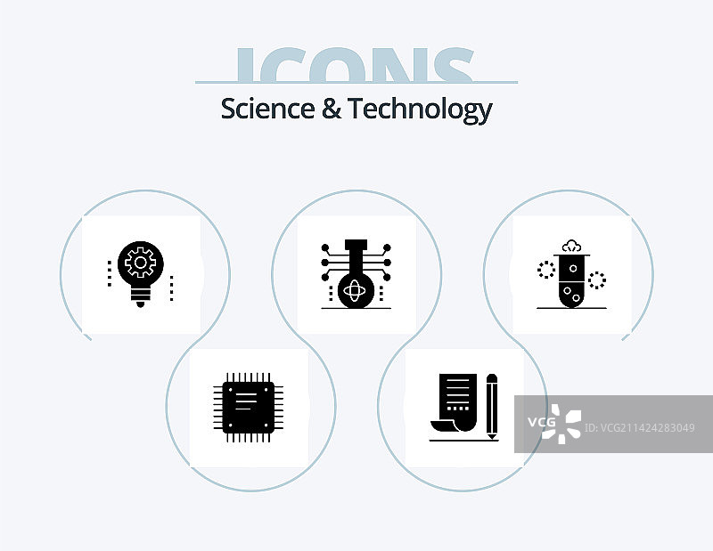 科技字形图标包5个图标图片素材
