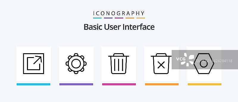 基本线条图标包，包含删除符号图片素材