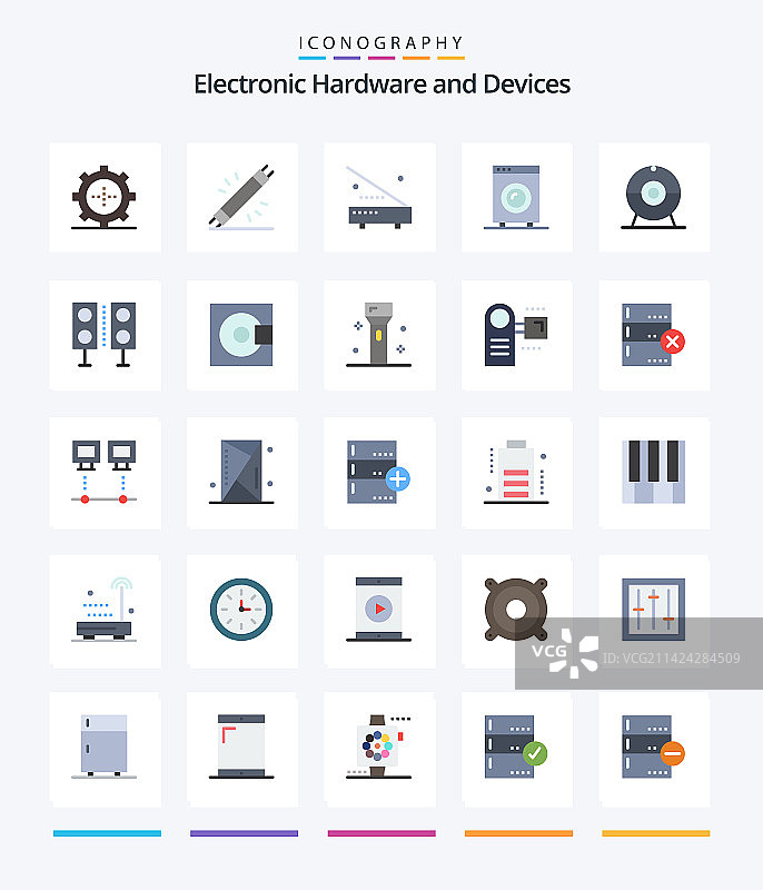 创意设备扁平图标包图片素材