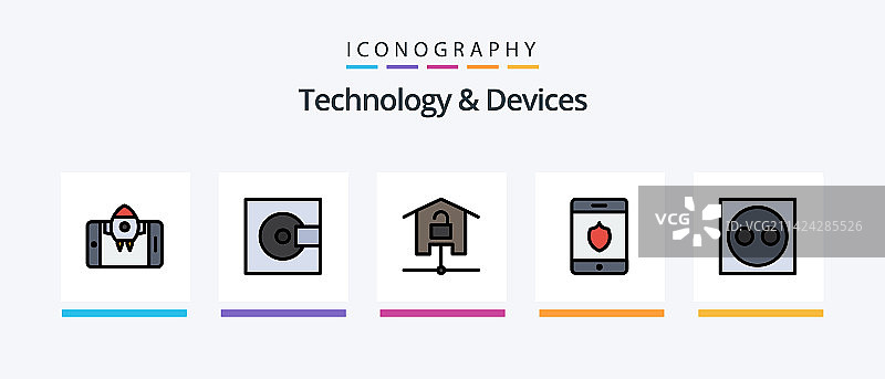包含乙烯基的电子设备线性填充5图标包图片素材