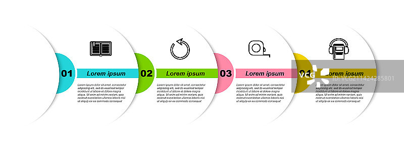 打开的书本刷新转盘建筑图标图片素材