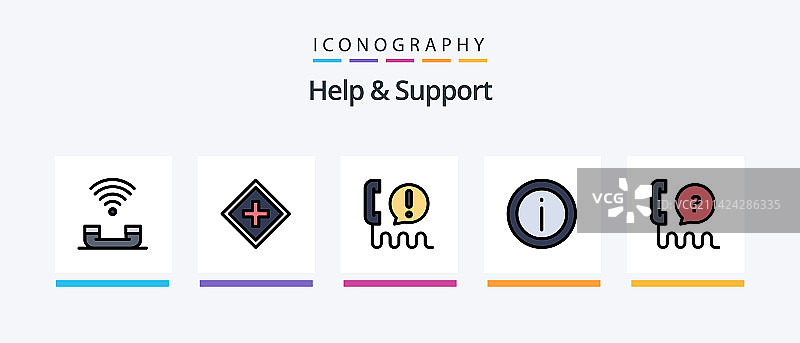 帮助和支持线性填充图标包图片素材